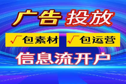 渠道开户返点背后的成功故事