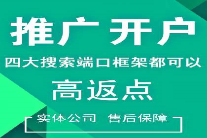 信息流广告投放案例：社交媒体营销