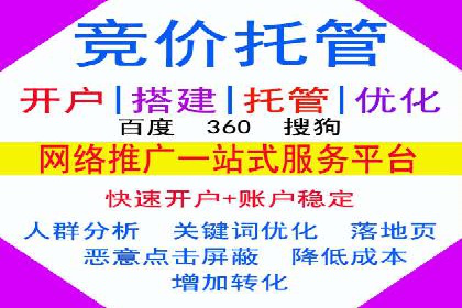 信息流广告案例分析：今日头条广告投放技巧